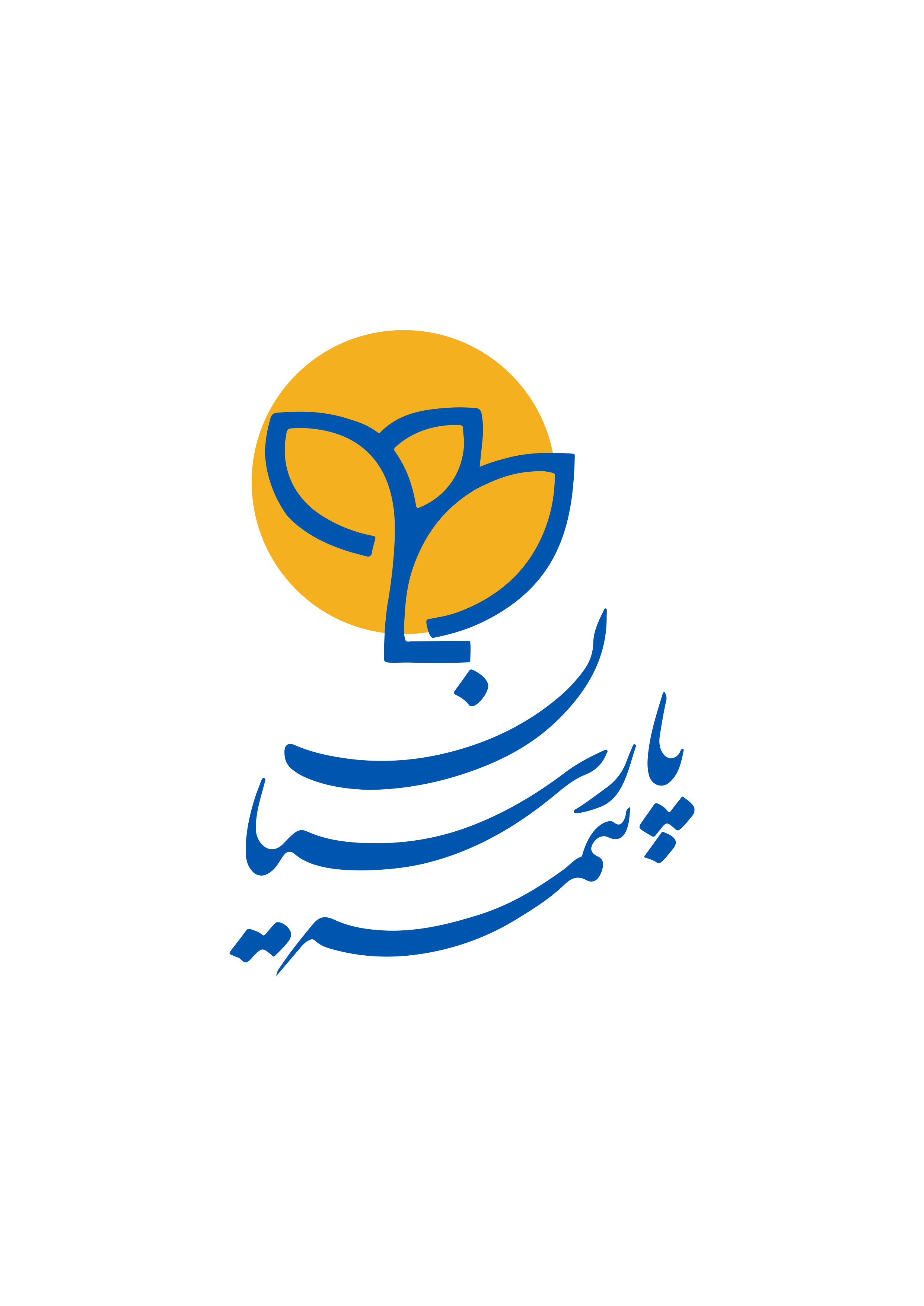 client logo